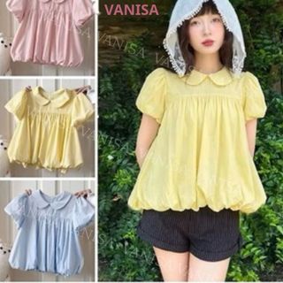 Áo babydoll nữ bí phồng cổ sen ngắn tay che bụng voan mềm vàng xanh hồng trắng đen VANISA SM105