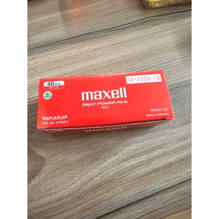 Hộp 40 viên pin tiểu AA Maxell tem bạc PAD 1.5V dùng cho điều khiển chuột không dây đồng hồ