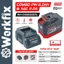 Combo Pin 20 Cell Workfix WF-CB8020UTL 21V 8.0Ah Và Sạc Nhanh 2.0A Cell 18650 Cổng Type-C USB