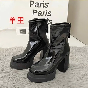 2026 Boot Nữ Cổ Ngắn Đế Platform Cao Gót, Giày Boot Nữ Da Mềm Khóa Kéo Bên Hông, Boot Cao Gót Gót Trụ Hack Dáng