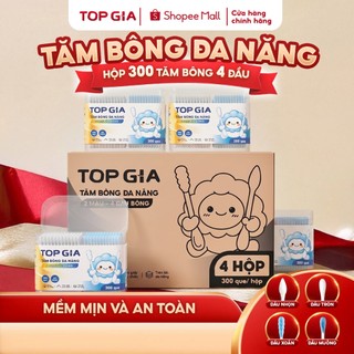 Combo 4 hộp bông ngoáy tai Topgia đa năng đầu bông mềm mịn tiện lợi
