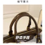 Túi Đeo Chéo Beibaobao Dáng Trống Monogram Happy Chính Hãng 8862