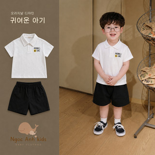 Bộ polo cổ đức bé trai, bộ thun áo trắng in hoạ tiết cộc tay quần kaki bé trai