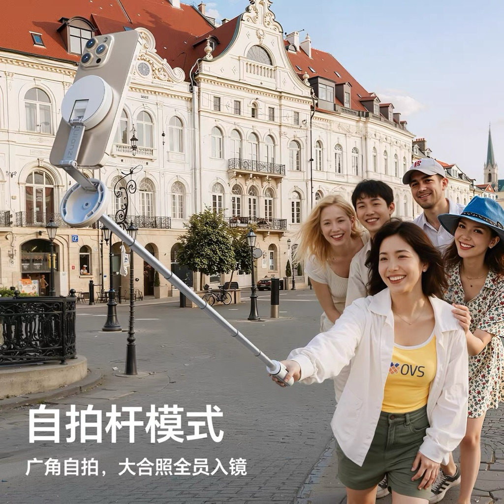 (Đặt hàng) Ulanzi MT85 - Gậy chụp ảnh seophy mini Ulanzi MT85 có nam châm giữ điện thoại.(KO CÓ ĐÈN)