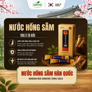 Nước Hồng Sâm Hàn Quốc Tonic Gold- (10g x 10 gói) Korean Red Ginseng Tonic Gold