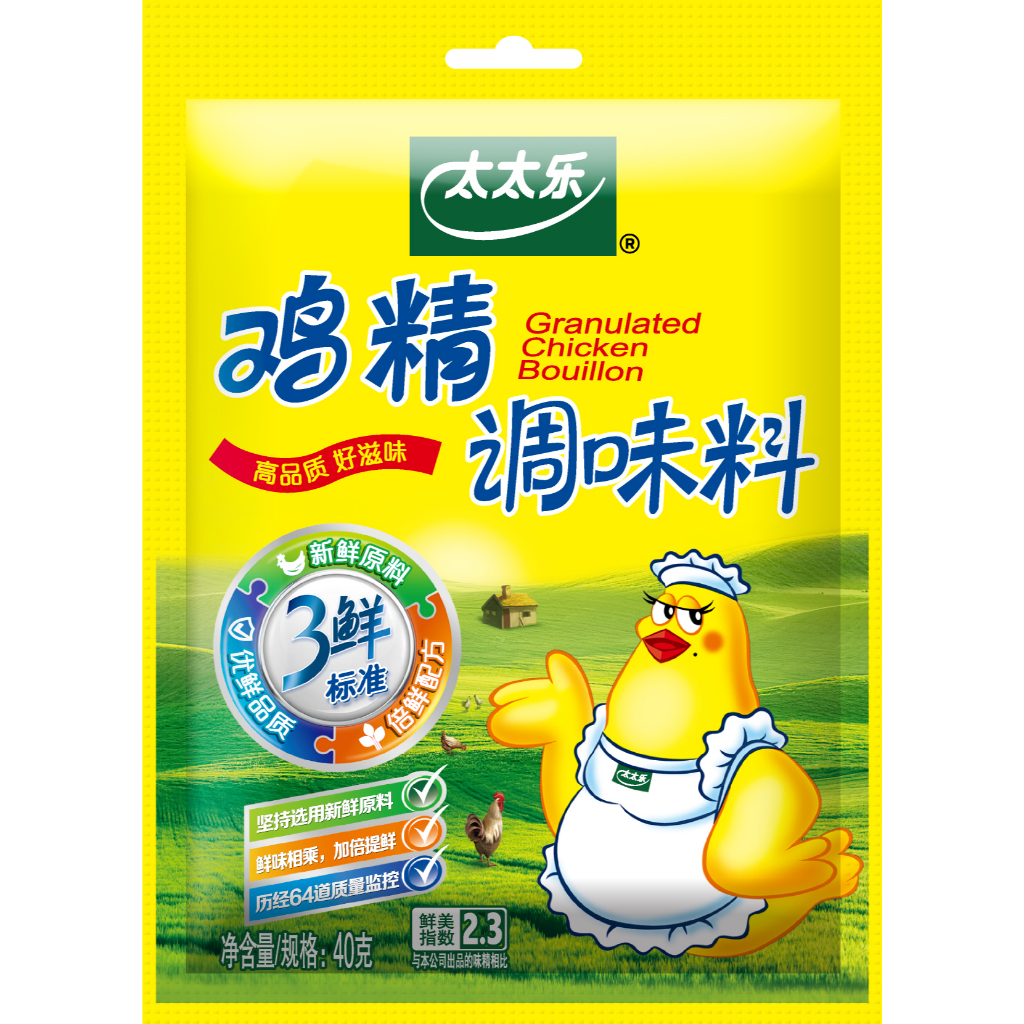 Hạt Nêm Gà Totole San Xian 40g - Gói Nhỏ Tiện Lợi  ĐIỂM NỔI BẬT