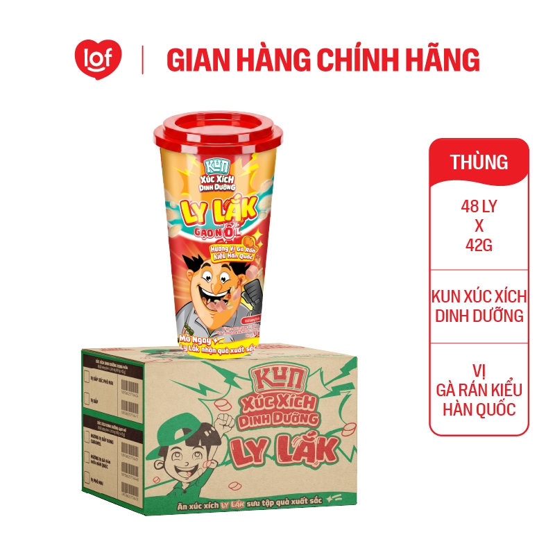Xúc xích dinh dưỡng gạo nổ Kun ly lắk vị gà rán kiểu Hàn Quốc (Combo 6 & Combo 12)
