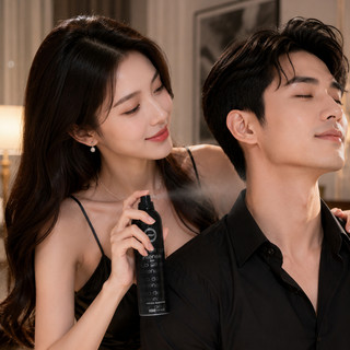 Xịt Thơm Nam Armaf Club De Nuit Intense Man MP1544 - Hương Thơm Nam Tính, Mạnh Mẽ, Cuốn Hút
