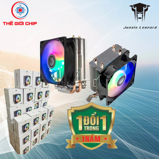 FAN (Quạt)  Tản Nhiệt Khí *COOLER-A220*Jungle Leopard* (Kèm sẵn keo tản nhiệt) I Box Bảo hành 12 tháng bởi nhà cung cấp