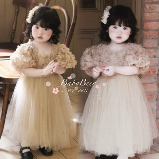 {chính phẩm loại1-Babybeer} Váy Hoa Hồng Nâu phối lưới cho bé/ Váy công chúa  cho bé/Váy Nâu cho bé