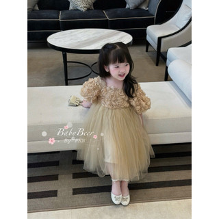 {chính phẩm loại1-Babybeer} Váy Hoa Hồng Nâu phối lưới cho bé/ Váy công chúa  cho bé/Váy Nâu cho bé