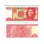 47850355 3 Peso Cuba 2005 Sưu tầm Hiếm