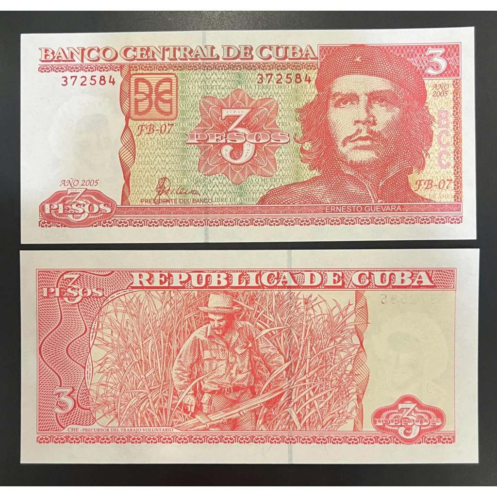 [SƯU TẦM QUỐC TẾ] 47850355  3 Peso Cuba 2005 Sưu tầm Hiếm