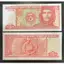 47850355 3 Peso Cuba 2005 Sưu tầm Hiếm