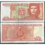 47850355 3 Peso Cuba 2005 Sưu tầm Hiếm
