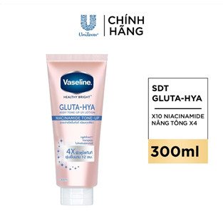 Serum Vaseline Gluta-Hya Dưỡng Da Sáng Mịn Sau 5 Ngày 300ML (bao bì tùy đợt nhập hàng)