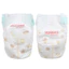 Tã dán sơ sinh Huggies Skin Perfect (S, 4-8kg, 54 miếng)