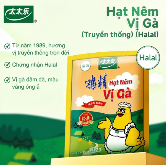 Hạt Nêm Gà Halal Totole Classic 1kg - Gia Vị Nêm Nếm Đậm Đà