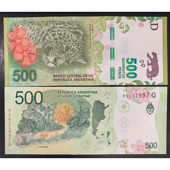 [144247] Sưu Tầm Hay 500 pe.sos Argentina Mới
