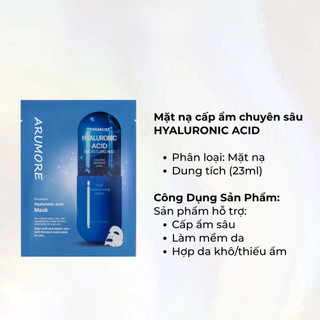 Combo 10 miếng mặt nạ Arumore hỗ trợ cấp ẩm làm dịu sáng da phục hồi & làm sáng đều màu da (23ml x10)