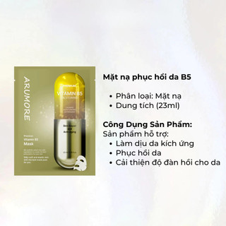 Combo 10 miếng mặt nạ Arumore hỗ trợ cấp ẩm làm dịu sáng da phục hồi & làm sáng đều màu da (23ml x10)
