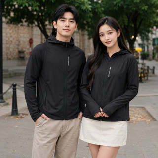 Áo chống nắng Unisex vải Thun lạnh co giãn 4 chiều thoáng mát  Bảo vệ da mùa hè ACN86