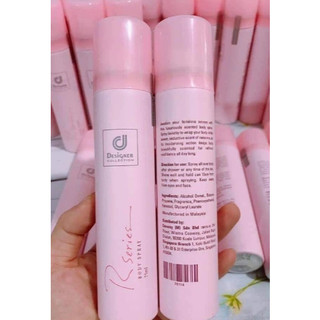 Xịt thơm body Thái Lan Hương nước hoa Rseries Thái Lan - 75ml - CÔ THƯ MARKET