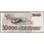 Sưu tầm Nam Mỹ xưa: 10 000 Cruzeiros - Brazil 1991 Mới