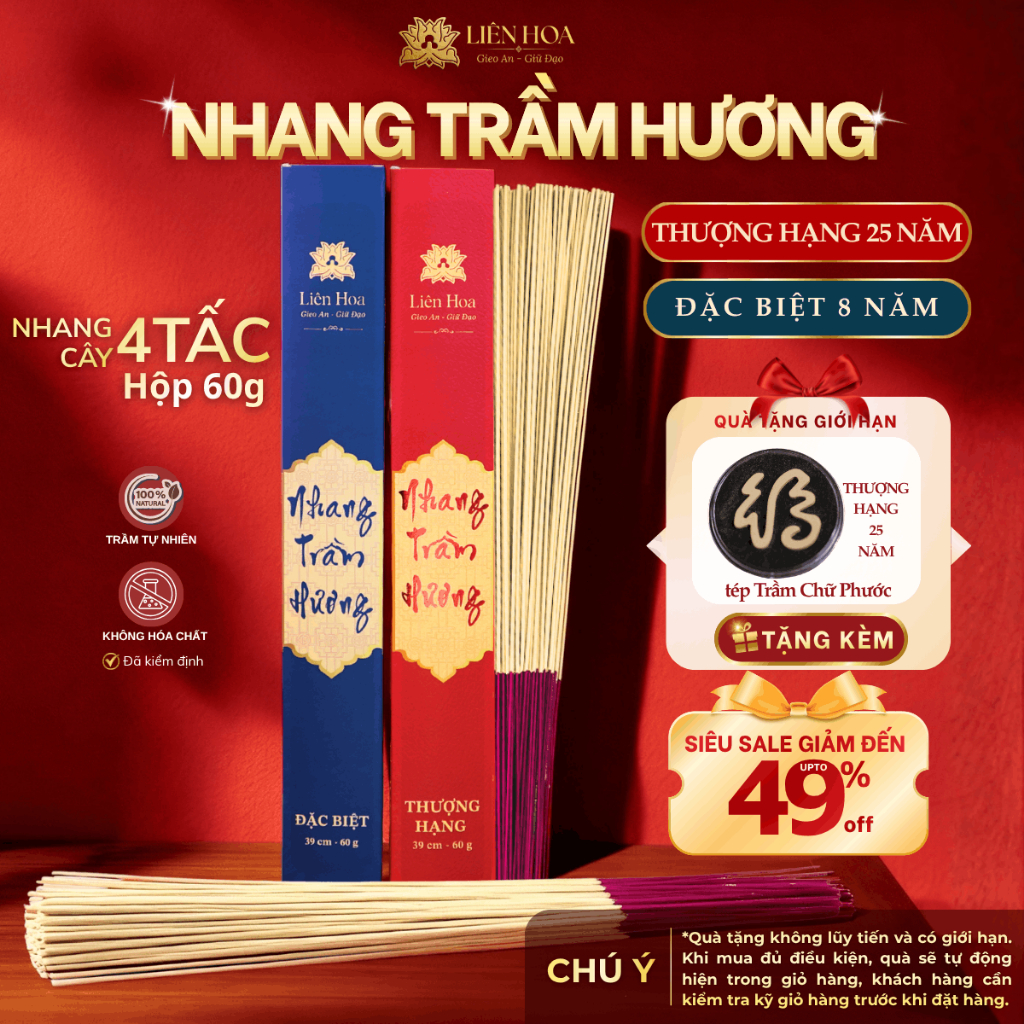 Nhang Cây Trầm Hương 39cm Liên Hoa 60g – Nhang Thờ Cúng Tự Nhiên, Ít Khói – Đặc Biệt / Thượng Hạng