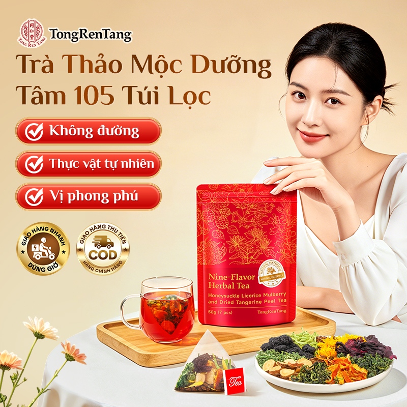 Trà Thảo Mộc Dưỡng Tâm 105 Túi Lọc–An Thần, Ngủ Ngon Sâu, Giảm Căng Thẳng, Mát Gan, Thanh Lọc Cơ Thể