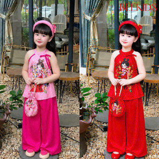 [XẢ] Bộ Yếm Mặc Tết cho bé gái có in hình, Sét Yếm 2 Dây Cho Bé Gái  lụa gấm chất mềm đẹp BB07- BEEKIDS
