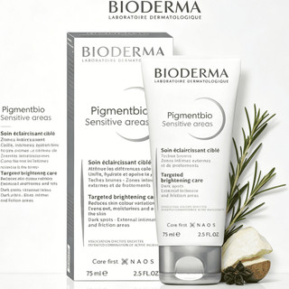 Kem dưỡng Bioderma 75ml/Pigmentbio Sensitive Areas giảm thâm ma sát vùng nhạy cảm