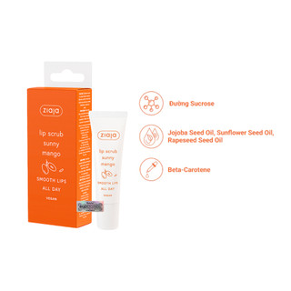 (DATE 3-2027) Tẩy Tế Bào Chết Môi Ziaja Sunny Mango Hương Xoài 12ml