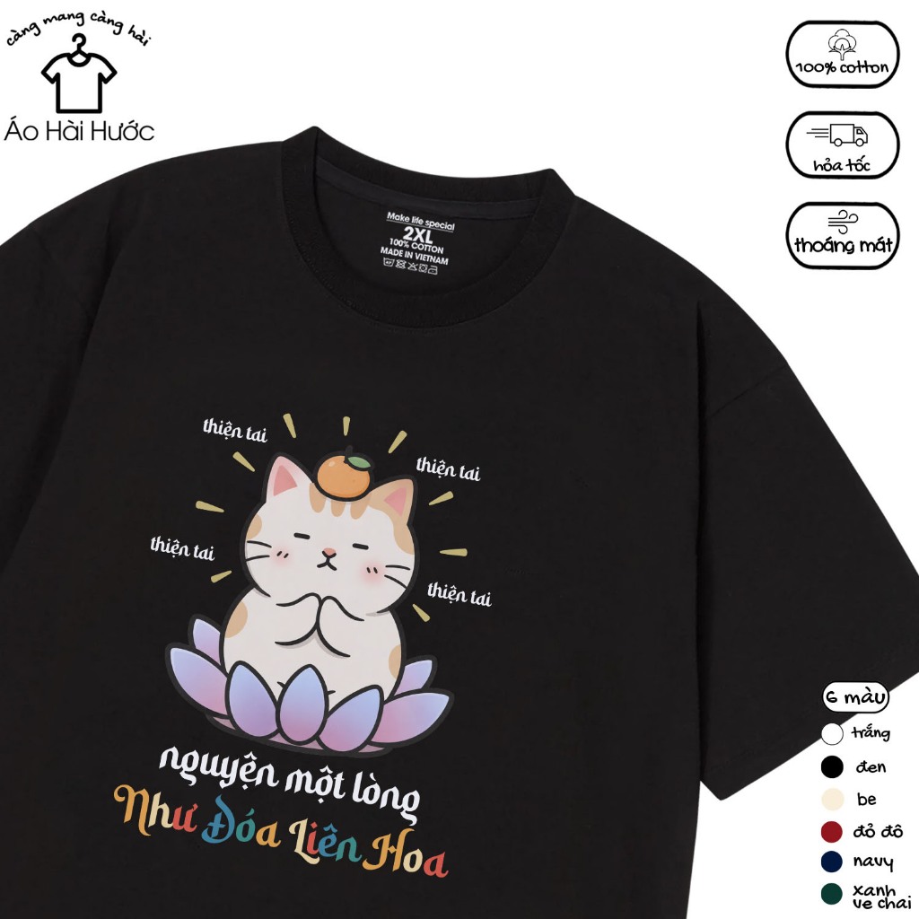 Áo Thun Hài Hước Đóa Hoa Liên Câu Nói Văn Phòng Form Rộng Oversize Nam Nữ 250gsm In Theo Yêu Cầu