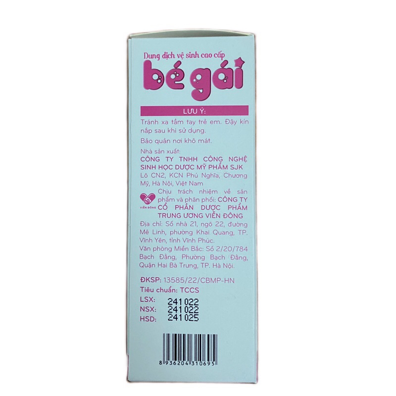 DUNG DỊCH VỆ SINH cho bé gái 150ml - Làm sạch nhẹ nhàng, không chứa thành phần gây kích ứng, an toàn tuyệt đối cho bé