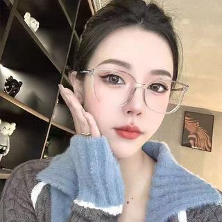 Mặt Kính Mắt Mèo ALOLA Chống Tia UV Ánh Sáng Xanh Đổi Màu Thời Trang Cho Nam Và Nữ