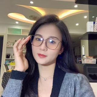 Mặt Kính Mắt Mèo ALOLA Chống Tia UV Ánh Sáng Xanh Đổi Màu Thời Trang Cho Nam Và Nữ