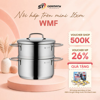 Nồi Hấp Tròn Mini WMF 16cm , Xửng Hấp Thiết Kế Cứng Cáp Thanh Lịch Thép Không Gỉ Bền Bỉ GermanySnT HCM 260030