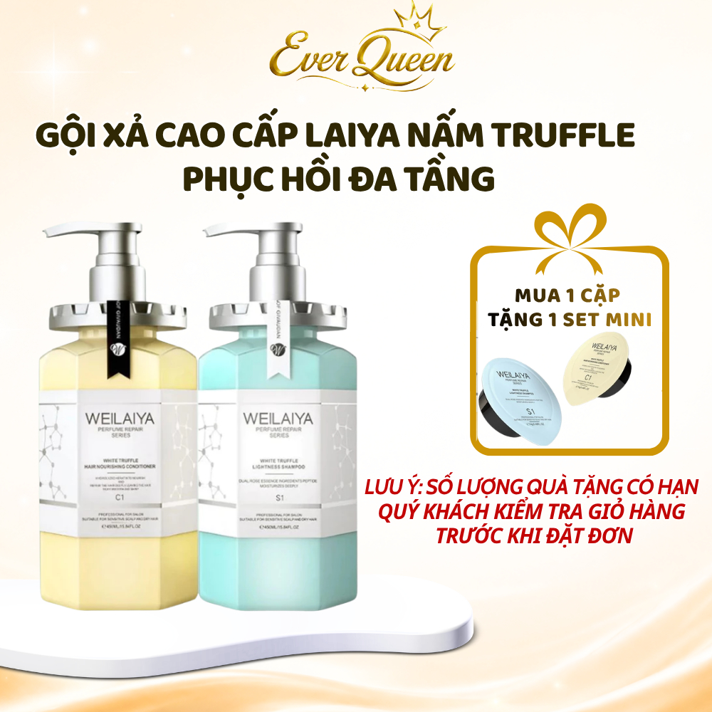 Cặp Gội Xả Cao Cấp Weilaiya Nấm Truffle Phục Hồi Tóc Hư Tổn - Ever Queen