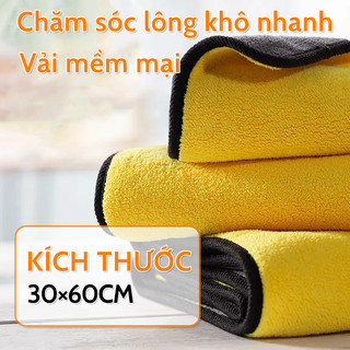 Khăn Tắm Chó Mèo Siêu Thấm Hút, Hút Nước Siêu Nhanh, Khô Lông Nhanh Chóng, Mềm Mại Không Rụng Lông