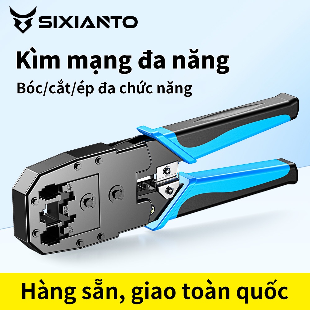 Kìm Bấm Mạng RJ45 Đa Năng Kìm Ép Hạt Mạng Có Chức Năng Tuốt Dây Cho Thợ Mạng