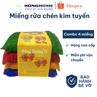 Bộ 4 miếng rửa chén kim tuyến đa năng siêu sạch cao cấp - Hùnghome