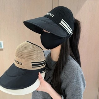 Mũ Chống Nắng Rộng Vành Có Nút Đeo Khẩu Trang Gấp Gọn Tiện Lợi, Mũ Mùa Hè Chống Tia UV Thời Trang Năng Động Trẻ Trung