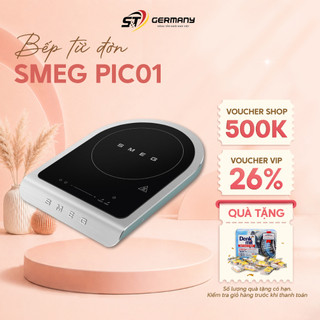 Bếp từ đơn SMEG PIC01 thiết kế nhỏ gọn tích hợp đầu dò nhiệt tiện lợi, thiết kế tối giản,sang trọng, đẳng cấp GST HCM
