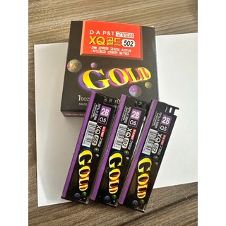 Hộp 12 tép Ruột chì bấm D.A P&T XQ GOLD 502 0.5mm 2B nét đậm mượt dùng cho bút chì kim