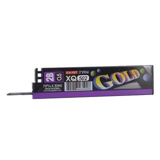 Hộp 12 tép Ruột chì bấm D.A P&T XQ GOLD 502 0.5mm 2B nét đậm mượt dùng cho bút chì kim