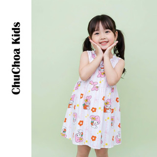 Váy Lanh bé gái, Đầm Lanh bé gái sát nách dáng suông ChuChoaKids [VBC26]