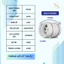 Quạt thông gió hút mùi cấp khí tươi HF 250 225W
