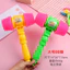 đồ chơi búa đập 2 đầu kêu chip chip vui nhộn cho bé