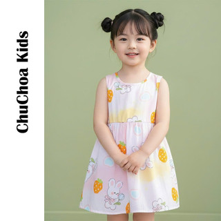 Váy Lanh bé gái, Đầm Lanh bé gái sát nách dáng suông ChuChoaKids [VBC26]